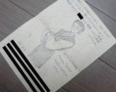 尾田榮一郎x一鬼夜行 冨樫義博老早就看出天才的潛力