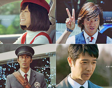 2013年卡卡最熱門車車廣告　這根本是洗板吧？