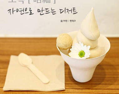 弘大《養生冰淇淋》連杯子都玉米粉做的　可食？