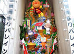 《動漫花車》日本傳統祭典實在太神奇了www 《動漫花車》日本傳統祭典實在太神奇了www