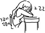 網漫《女高中生的一天》其實就是上課一條蟲下課一條龍啊XD 網漫《女高中生的一天》其實就是上課一條蟲下課一條龍啊XD