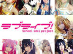 超有愛Cosplay《LoveLive!》9位角色全制霸 超有愛Cosplay《LoveLive!》9位角色全制霸