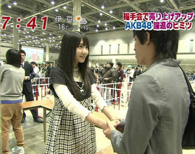 《能保護AKB48的握手會》2CH日本網友天才想法