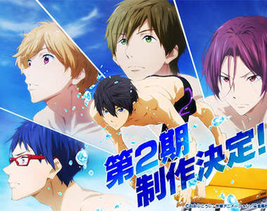 《FREE!第2期》特報 這新人物是...誰呢?