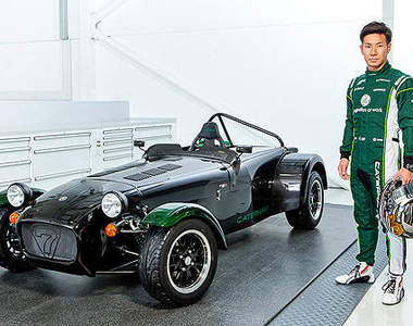 F1靈魂上身《Caterham Seven小林可夢偉限定版》日本登場