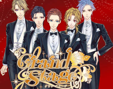 《Grand Stage》聲優全員都是女性的乙女寶塚系廣播劇♡