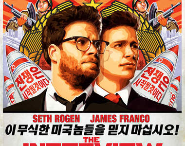 詹姆士法蘭柯《刺殺金正恩》原來中分頭也可以很霸氣