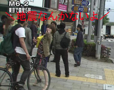 【放送事故】地震速報中的《酒醉姐》有成為網友素材的預感www