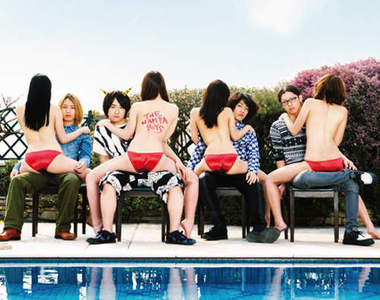 7月8日《搭訕日》就算被拒絕100次也完全不尷尬喔