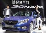 2015年式《現代Sonata》改朝換代新登場 2015年式《現代Sonata》改朝換代新登場