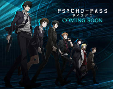 Psycho Pass劇場版 行蹤不明的狡噛終於又出現了