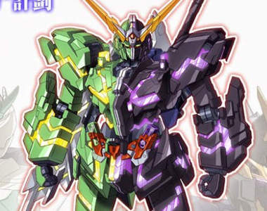 畫師虹野ういろう 鋼彈UC x 假面騎士機體設定超好看