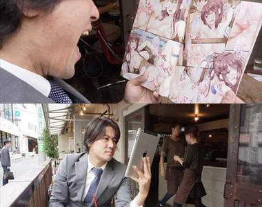 紳士《電子書教戰手冊》隨時隨地看工口本也ＯＫ喔