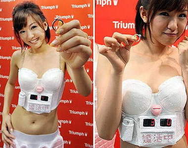 13款新奇有趣的怪怪產品  生活更加多彩多姿~(誤)