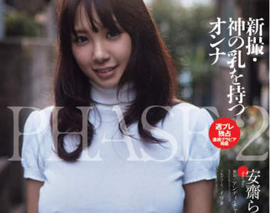 日本亞馬遜名人堂票選　哪位才是真無雙的AV女優