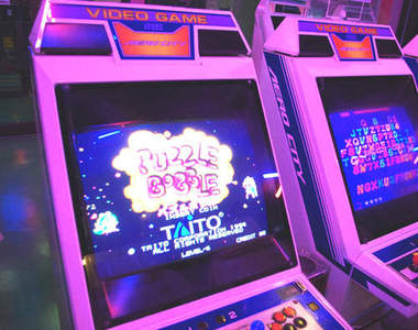 《昭和式遊樂場》踏進這裡彷彿來到60年前的世界