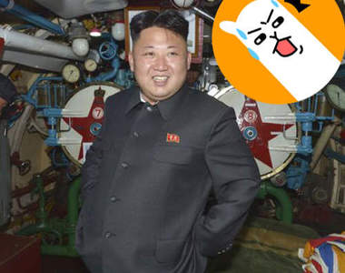 金正恩視察圖　宅宅新聞的真無雙寫法〝啪兔〞