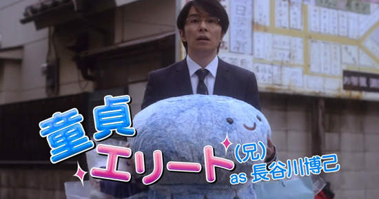 海月姬 真人電影特報影片眾宅女的完成度真高啊喂 海月姬 真人電影特報影片眾宅女的完成度真高啊喂