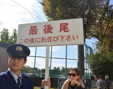 《日本監獄文化祭》讓人趨之若鶩的監獄美食