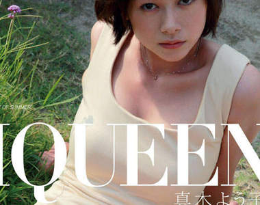隱乳女星排名 連女性也憧憬的理想巨乳身材