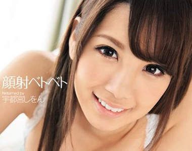 20部超級賣AV作品　DMM統計2014上半年度排行榜