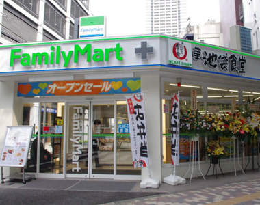 《便利商店 x 食堂》日本便利商店現在很喜歡搞合體