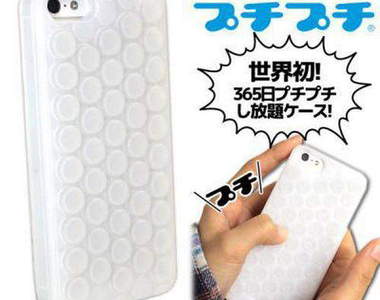 2013榮登卡卡最銷魂《哀鳳保護殼TOP 10》 無法抗拒的究極快感♥