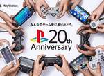 《PlayStation20週年紀念》今天是PS日，來回顧一下初代PS的過往吧