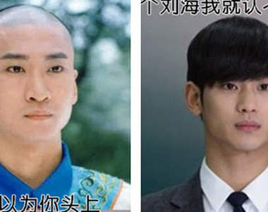 《我朋友說我長得像_ _》先承認你朋友就是你吧XDD