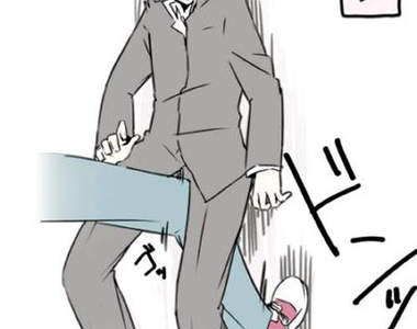 男性危險《胯下咚》但BL漫畫裡看起來還蠻舒服的啊（誤）