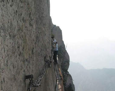中國華山《長空棧道》爬完什麼都不怕惹