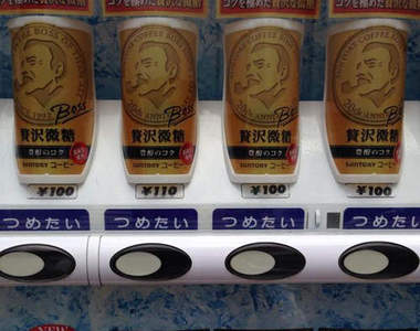 讓人哭笑不得的《日常陷阱》　小心千萬不要上當囉wwww