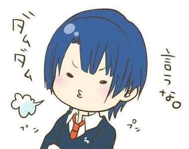 《說謊的微小行為》有沒有說謊看這些小動作就知道~