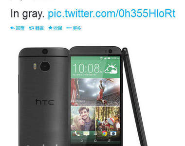 The All New One（M8）三色官方照湊齊 準備召喚本尊出場？！