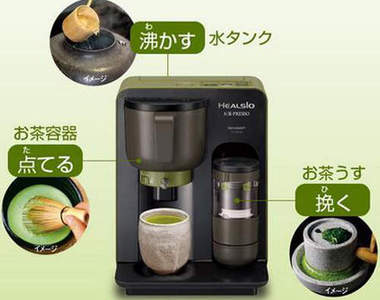 《研磨沖泡抹茶機》隨手來杯香醇日式抹茶吧