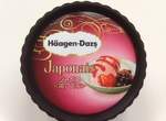 《日本限定哈根達斯新口味》多重口感冰淇淋,滿足甜點控的味蕾 《日本限定哈根達斯新口味》多重口感冰淇淋,滿足甜點控的味蕾