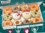 《日本Krispy Kreme限定》聖誕甜甜圈,你也想來個一盒嗎? 《日本Krispy Kreme限定》聖誕甜甜圈,你也想來個一盒嗎?