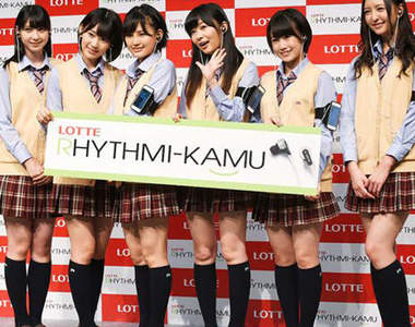 HKT48推《Lotte口香糖嚼嚼耳機》官方取名Rhythmi-Kamu