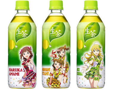 《日本人教你新茶道》這就是所謂的飲尿止渴嗎？