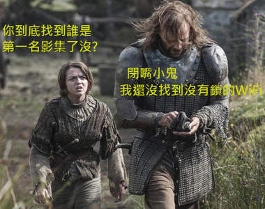 2013-14《最精彩美劇TOP 20》根本看不完啊（哭）