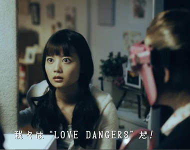 《戀愛殘留物BOX》前女/男友真是超危險生物