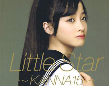 天使偶像《橋本環奈》寫真集出刊 每人快娶一本回家啊~