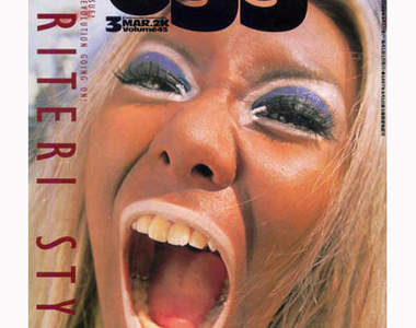 日本辣妹發源誌《egg》休刊 辣妹文化面臨消滅危機?