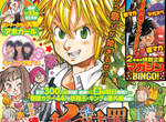 《七大罪》TV動畫化決定 複製原畫一番賞也登場 《七大罪》TV動畫化決定 複製原畫一番賞也登場