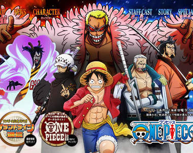 海賊王one Piece 新章 最後的海新世界編 主題曲決定