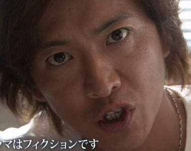 《夏季日劇收視率Top 10》這大概是史上最好猜的第1名www