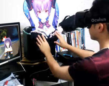 立體顯示摸乳機 人類又朝向終極的〝體驗〞邁進了一步