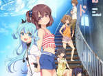 Kanon(華音)編劇久彌直樹新作《天體運行式》 Kanon(華音)編劇久彌直樹新作《天體運行式》