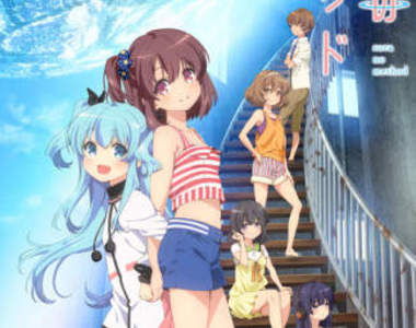 Kanon（華音）編劇久彌直樹新作《天體運行式》