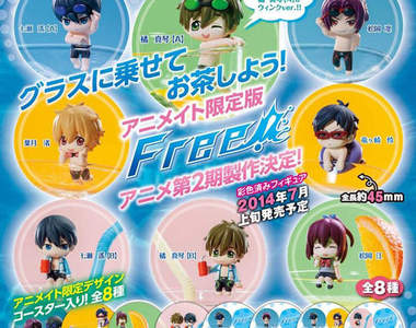 《FREE!》杯緣子 這也太可愛了吧~被萌殺 ♥